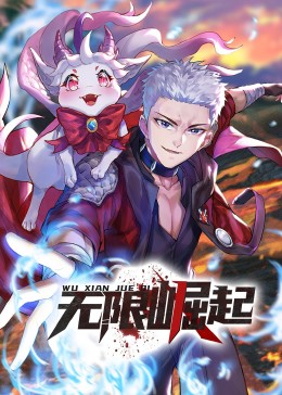 尿到小洞里面h