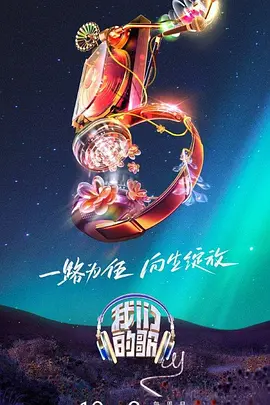 吮吸奶舔啃咬揉视频
