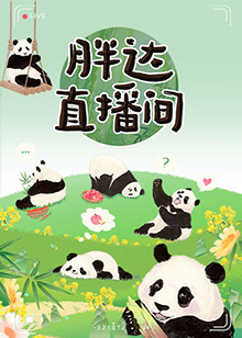高中寝室男生互相拼刺刀