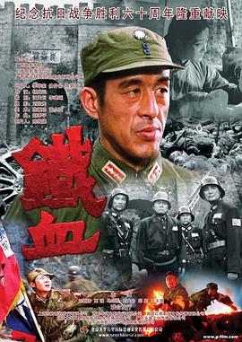 《上班涨奶有人吸》韩剧网