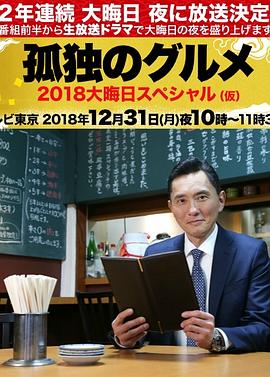 日本丰满多毛阴部