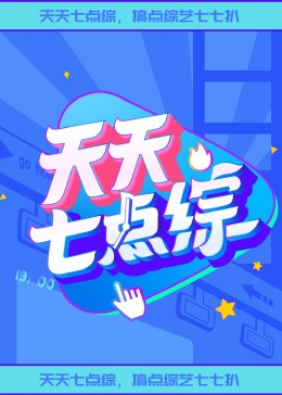 无翼鸟夜狼猎奇网