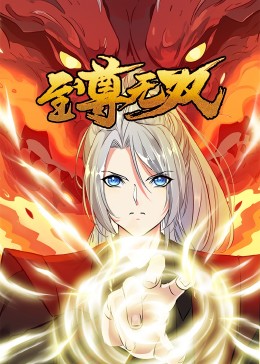 61精产区一区一区三区