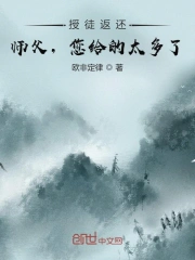 男人让女人爽30分钟现看