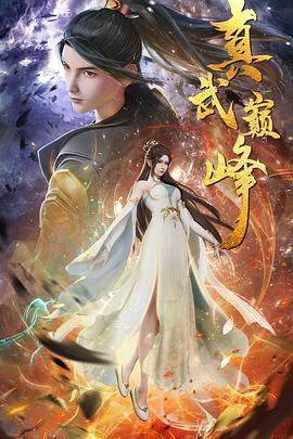满员痴汉车辆日本