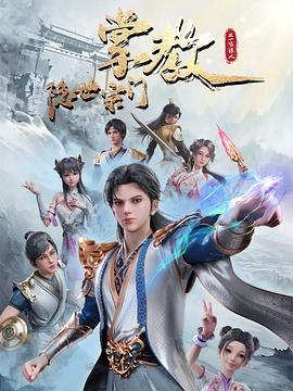 美女模特艺术