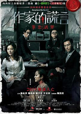 男男play(h)失禁尿